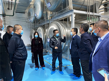 中獸醫(yī)藥 會議 調研 參觀 